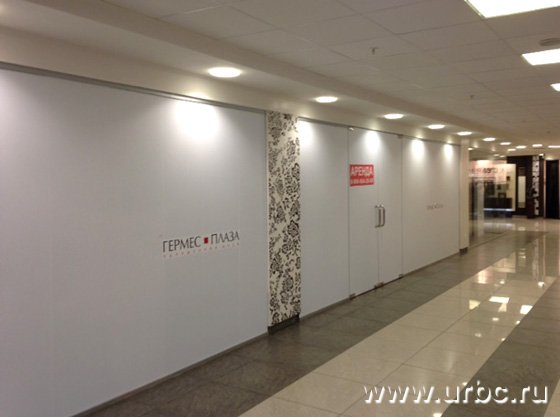 «Гермес Плаза-сервис»: операторы розничной торговли Екатеринбурга не спешат закупать новые коллекции
