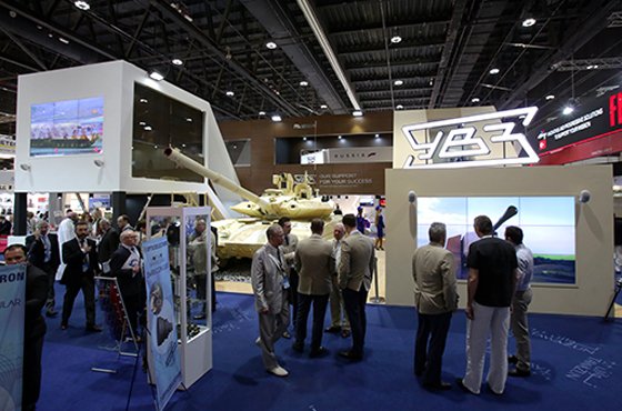 Фотография с сайта www.uvz.ru