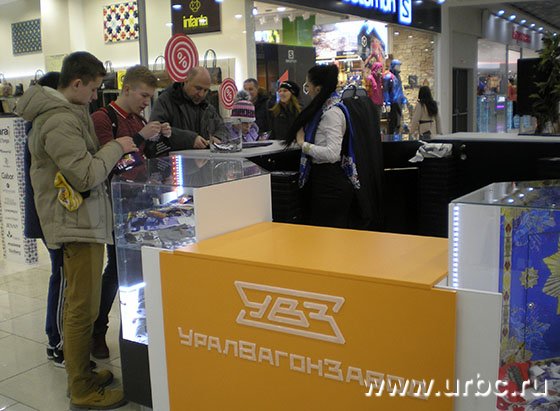 В день открытия UVZSHOP.ru прошел розыгрыш призов