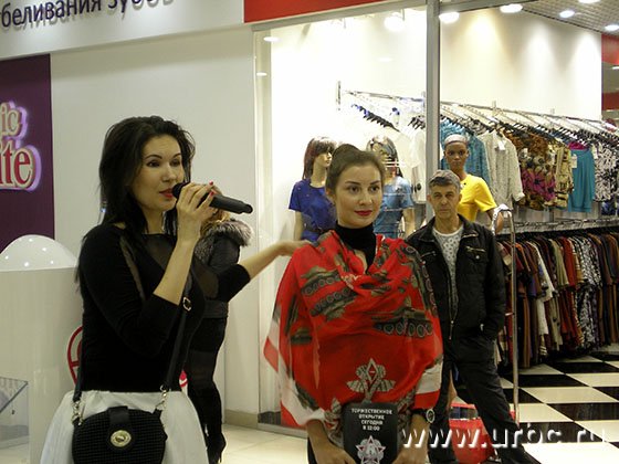 Нина Ручкина: Я была бы очень рада продолжить сотрудничество с УВЗ