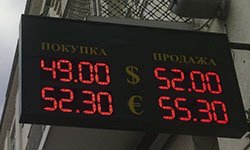 Налогообложение валютных сделок оживит «черный» рынок