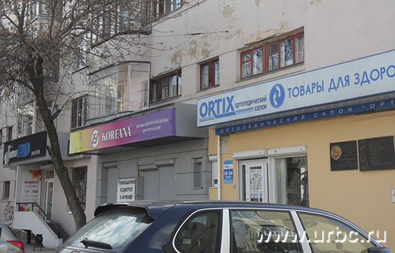 Вывески магазинов не должны портить внешний вид зданий города Вывески магазинов не должны портить внешний вид зданий города