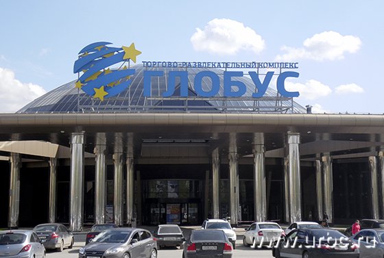 ТРЦ «Екатерининский» попытались оживить с помощью ребрендинга и реконцепции ТРЦ «Екатерининский» попытались оживить с помощью ребрендинга и реконцепции