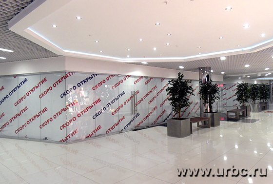 «Торговые центры умирают из-за ошибок» «Торговые центры умирают из-за ошибок»