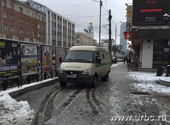 Пошел на второй круг