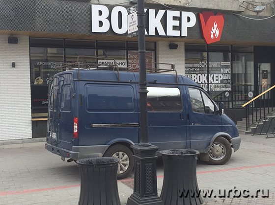 Парковка за Красной линией