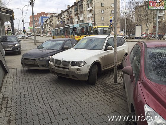 Коляска здесь уже не проедет