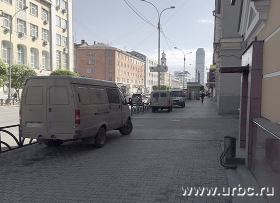 Парковка инкассаторов