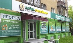 Пирамиды выходят на рынок ипотеки