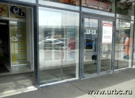 В первой половине дня посетителей ТЦ можно пересчитать по пальцам В первой половине дня посетителей ТЦ можно пересчитать по пальцам