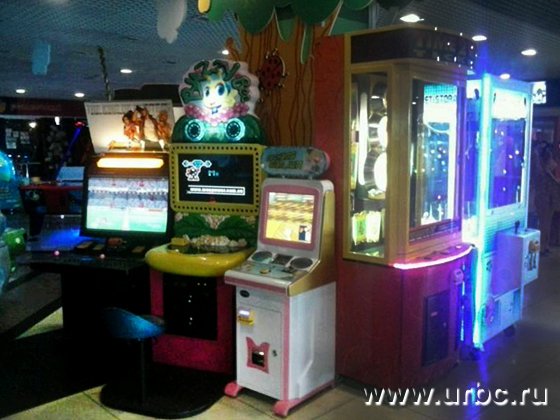 Детские автоматы в ТЦ нередко остаются невостребованными Детские автоматы в ТЦ нередко остаются невостребованными