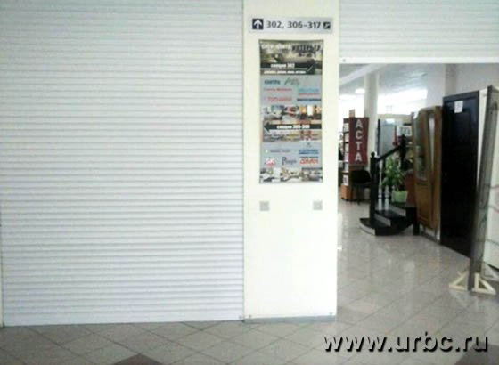 В ТЦ немало вакантных торговых площадей В ТЦ немало вакантных торговых площадей