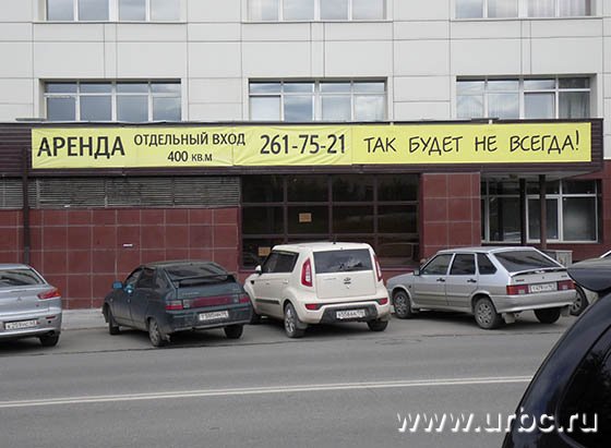 По ул. Декабристов, 16 совсем недавно работали несколько кафе