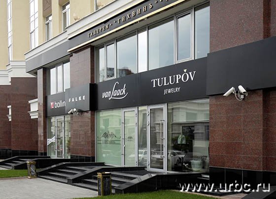 Даже скидки в 50% не способны улучшить ситуацию на рынке