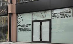 Роскошь в кризисе