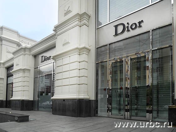 В кризис брендовая одежда становится невостребованной