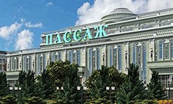 Клены, фонтаны и гранит: каким будет сквер возле торгового центра «Пассаж». Изображение предоставило «Общество Малышева 73»