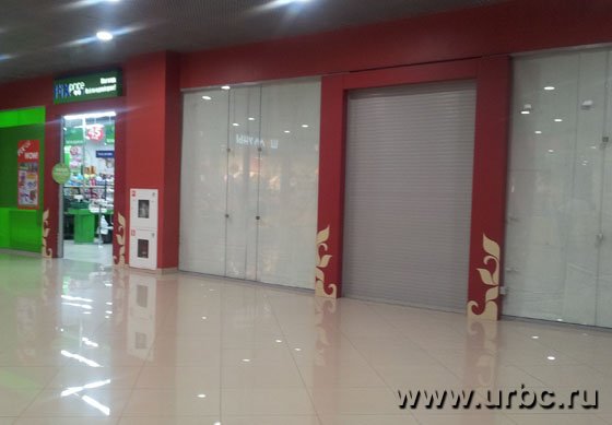 В кризис борьба за покупателя в ТЦ усиливается В кризис борьба за покупателя в ТЦ усиливается