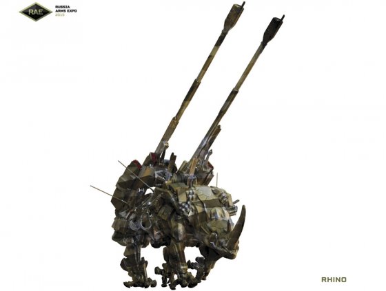 Изображение с сайта rae2015.ru