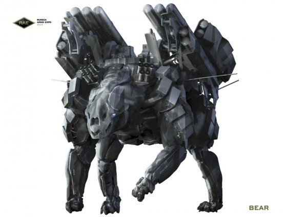 Изображение с сайта rae2015.ru