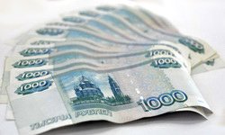 Кредит отсрочкой красен