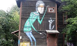 В Екатеринбурге проходит фестиваль стрит-арта «Стенограффия-2015»