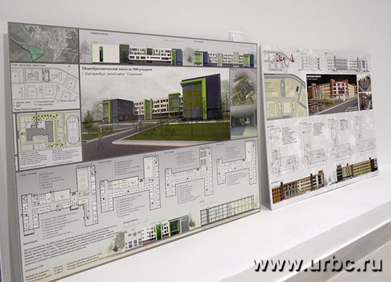 В конкурсе приняло участие 12 проектов В конкурсе приняло участие 12 проектов