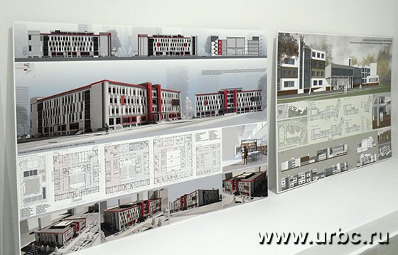 Организаторы конкурса хотели подчерпнуть из работ студентов новые и необычные идеи Организаторы конкурса хотели подчерпнуть из работ студентов новые и необычные идеи