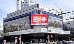 Довели до публичного предложения