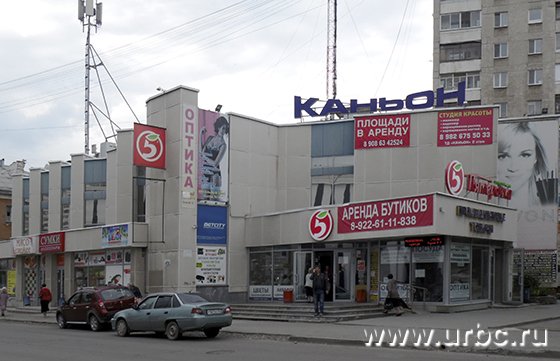 Провальный «Октябрь»