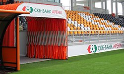 «СКБ-Банк Арена» готова принимать первых гостей