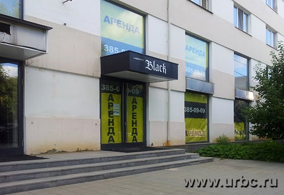 Бутики одежды и обуви в кризис страдают больше всего