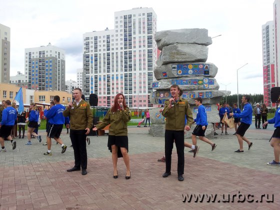 В Академическом отметили День семьи, любви и верности