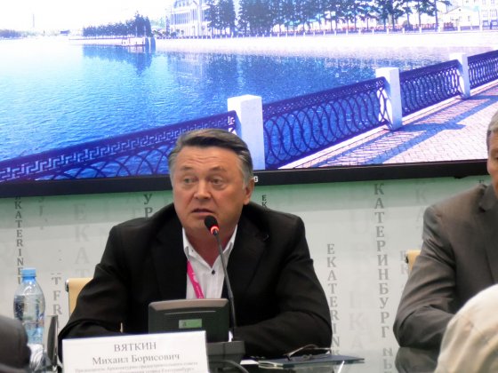 Насыщенным оказался градсовет Екатеринбурга на «Иннопроме»