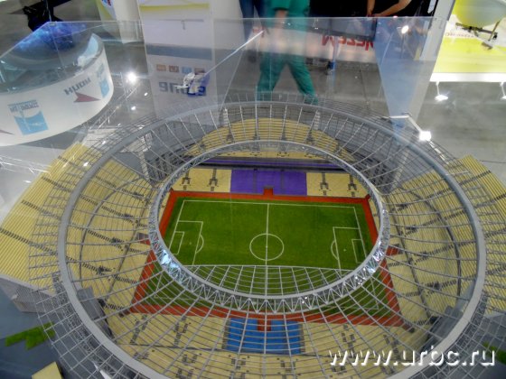 Итоги «Иннопрома-2015» Итоги «Иннопрома-2015»