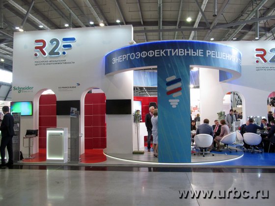 Итоги «Иннопрома-2015» Итоги «Иннопрома-2015»