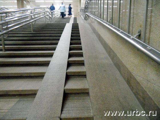 Специальная лестница для передвижения инвалидов