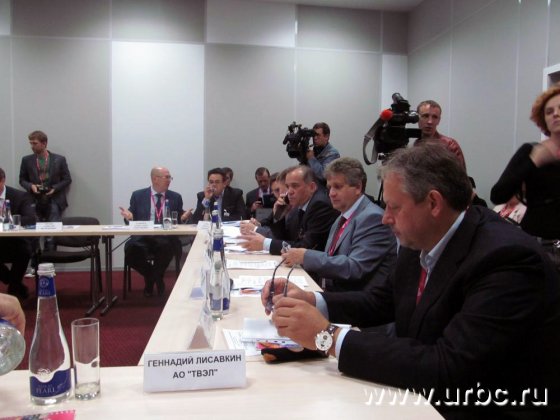 Представители всех заинтересованных сторон встретились для обсуждения возможностей создания ТОР в свердловских ЗАТО