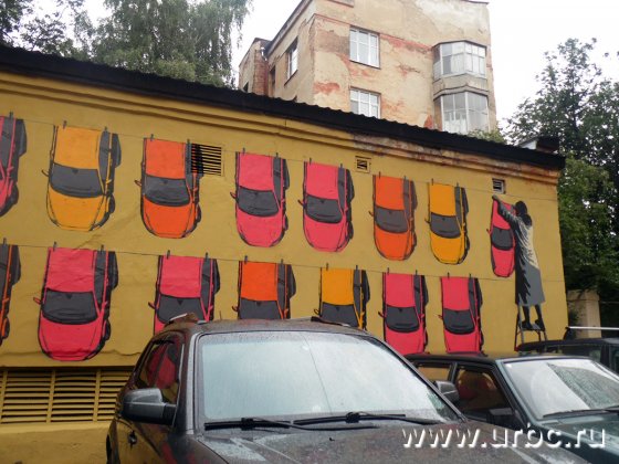 «Мойка машин», автор Лена Шубенцева