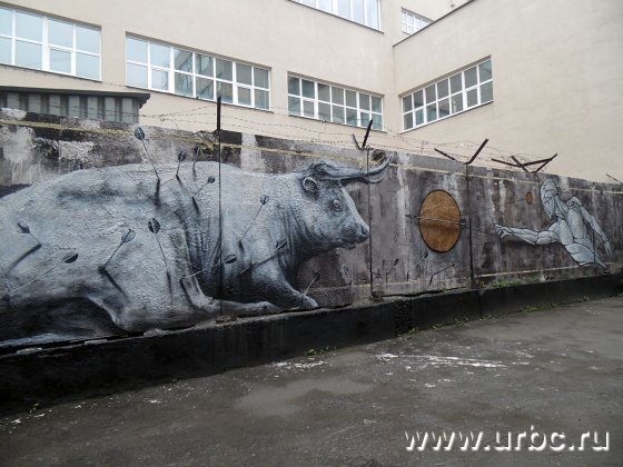 Совместная работа художников Nomеrz и Bags