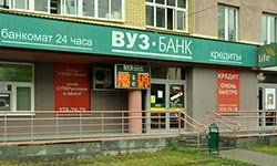 «Карманный» банк с корнями в девяностых