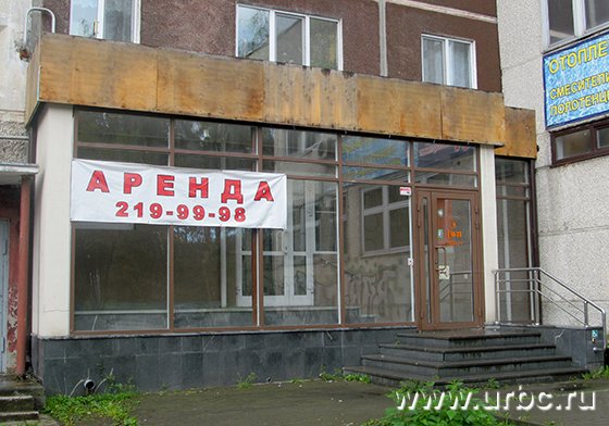 С начала года количество объявлений об аренде значительно выросло С начала года количество объявлений об аренде значительно выросло