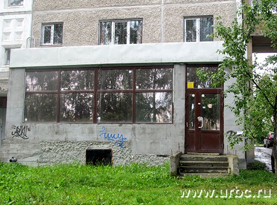 Традиционно торговые центры «перетягивают» на себя основную часть покупателей Традиционно торговые центры «перетягивают» на себя основную часть покупателей