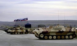 Готовность № 1