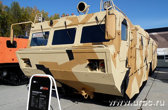 Всего на выставке были представлены образцы вооружений 207 экспонентов