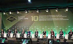 RAE-2015: импортозамещение невозможно. Фотография с сайта rae2015.ru