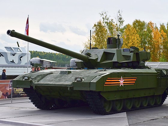 Фотография с сайта rae2015.ru Фотография с сайта rae2015.ru