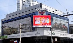 Сбербанк «сплавил» Corteo