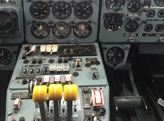 Фотография предоставлена пресс-службой ЗАО «РСГ-Академическое» Фотография предоставлена пресс-службой ЗАО «РСГ-Академическое»