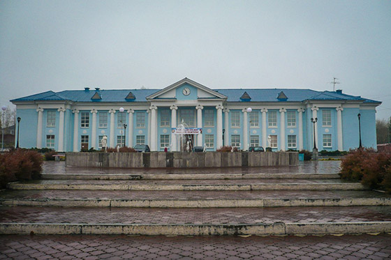 Фотограф: Наталья Кулигина